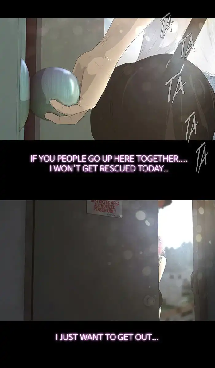 DEAD DAYS Chapter 28 18